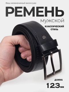 Бежевый меланж