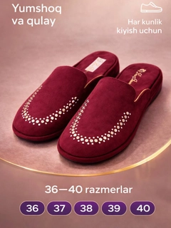 Bordo