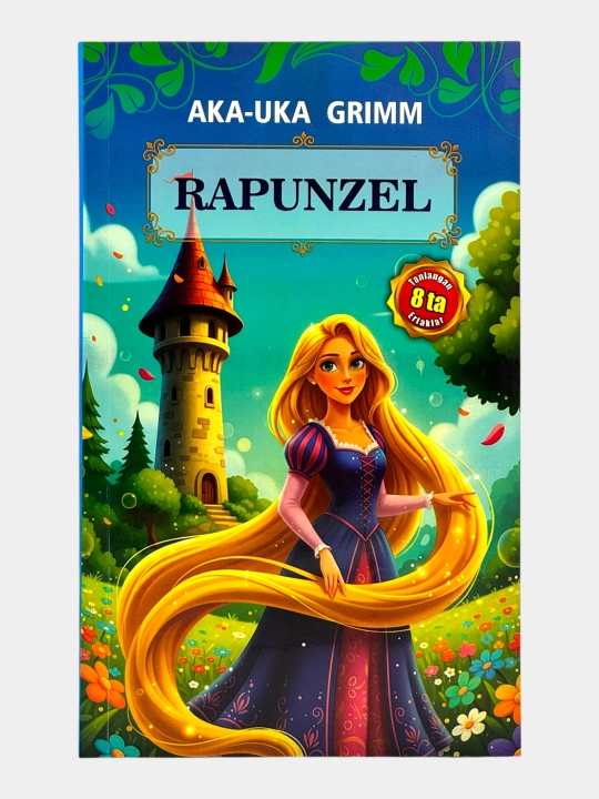 Rapunzel Aka-uka Grimm - 