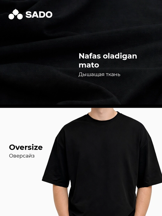 Qalin oversize SADO erkaklar futbolkasi