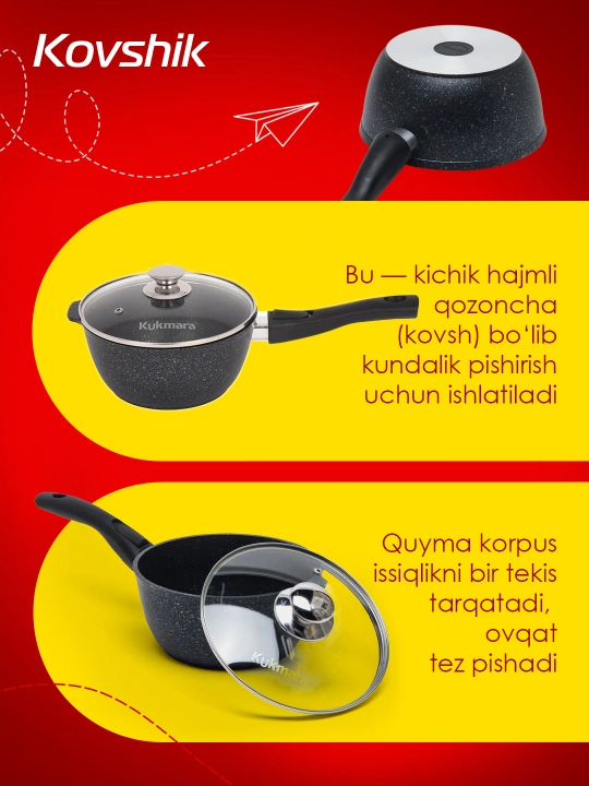 Cho'mich Kukmara, olinadigan tutqich bilan, 2.2 litr