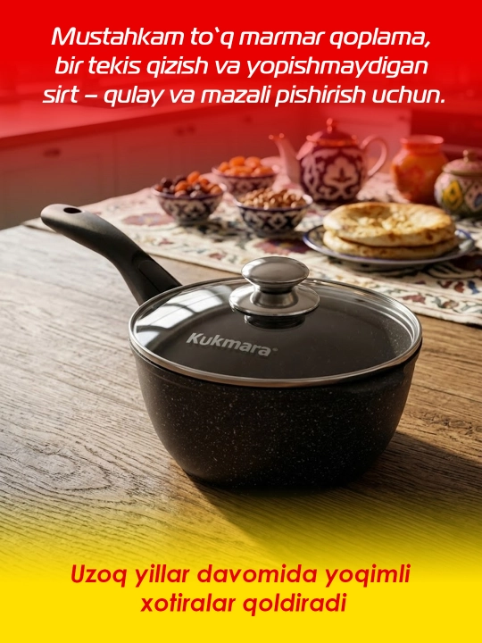 Cho'mich Kukmara, olinadigan tutqich bilan, 2.2 litr