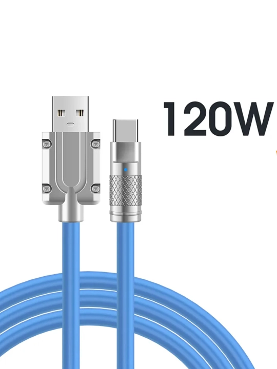 Супер быстрый зарядный USB-кабель, 120 Вт, Type-C  