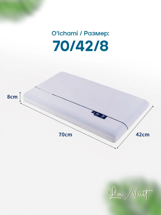 Ortopedik yostiq Memory Foam effektli, La Nuit, bo'yin va umurtqa uchun, 70x42x8 sm, Xitoy
