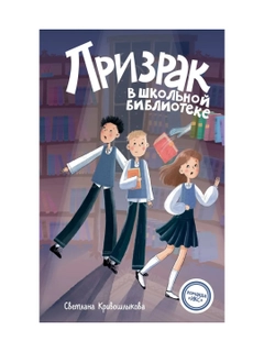 Синий