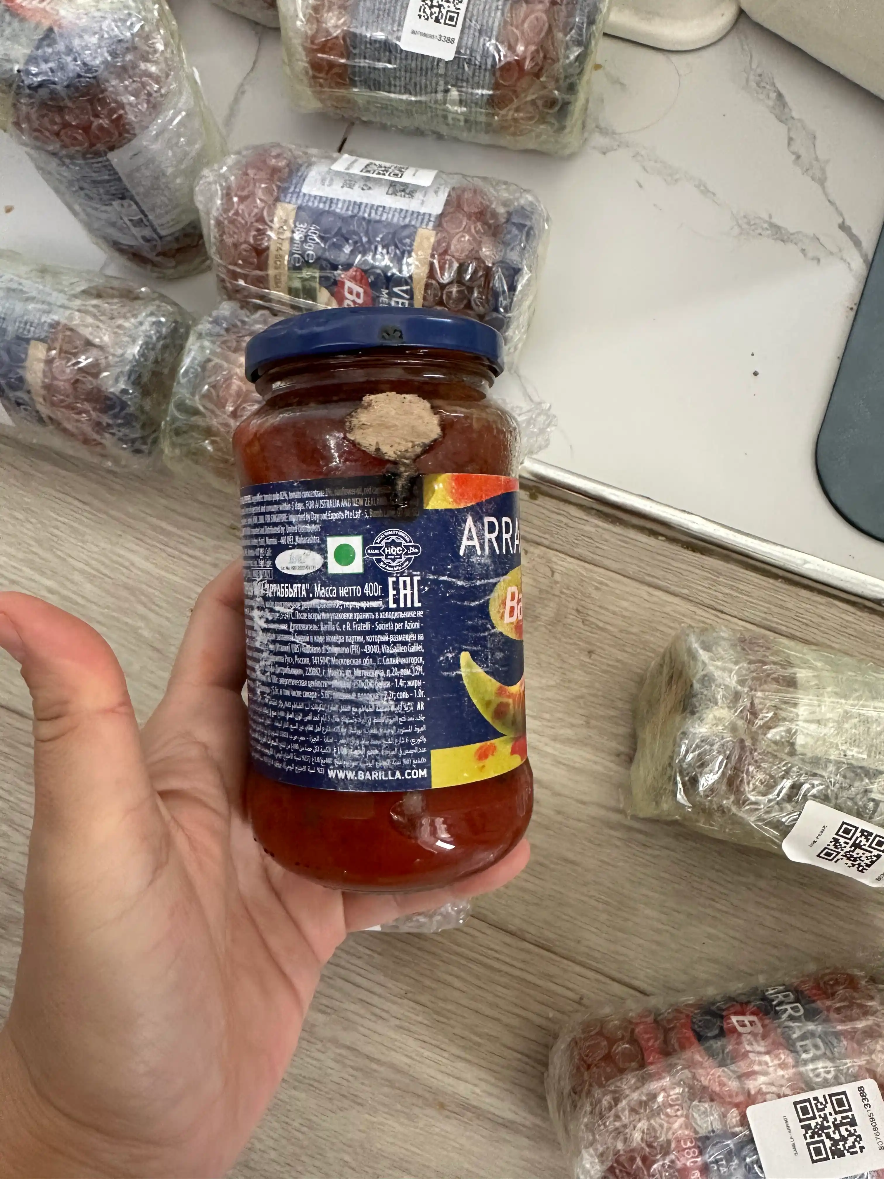 Соус Barilla Arrabbiata, томатный с перцем чили, 400 г