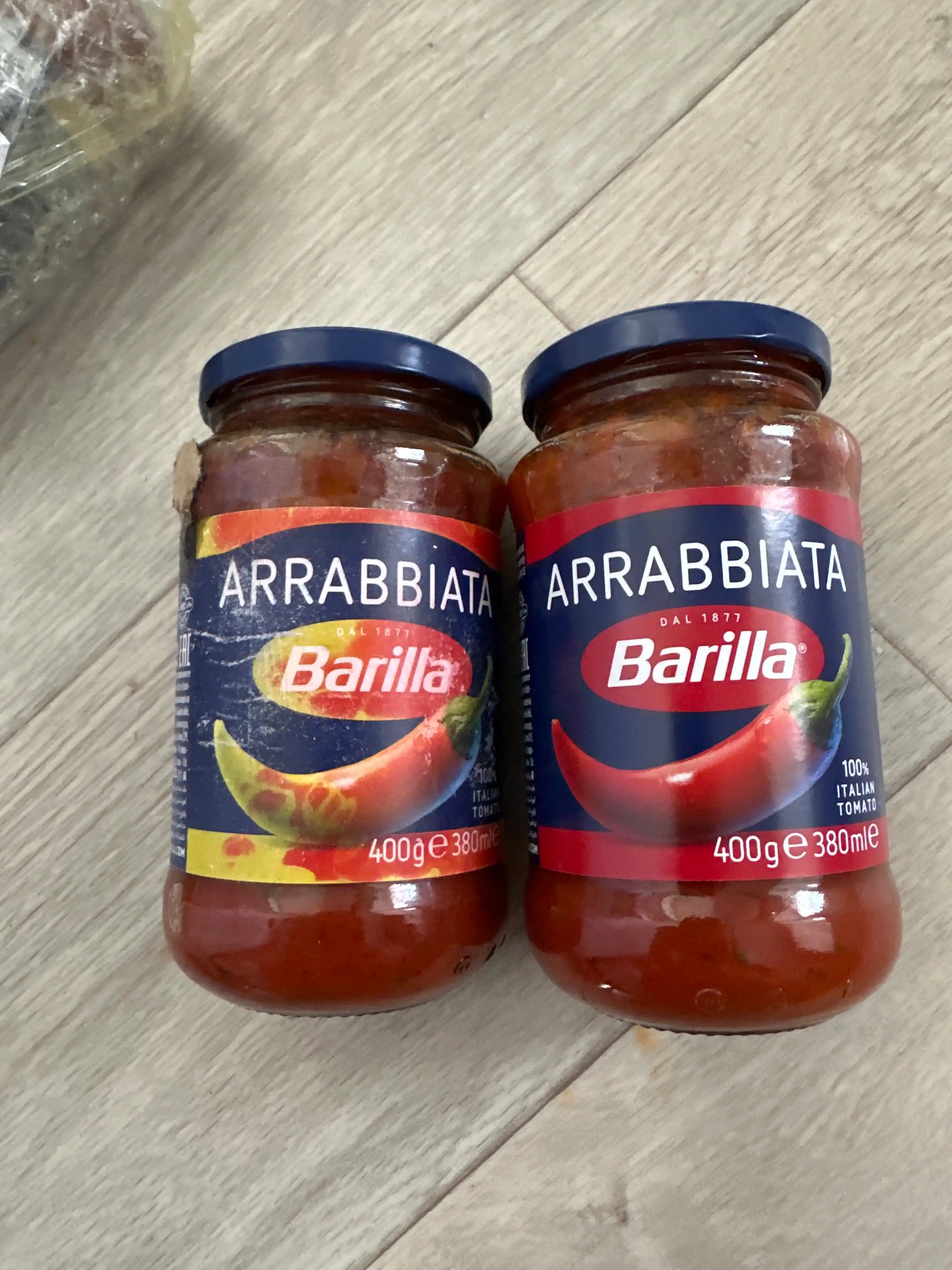 Соус Barilla Arrabbiata, томатный с перцем чили, 400 г