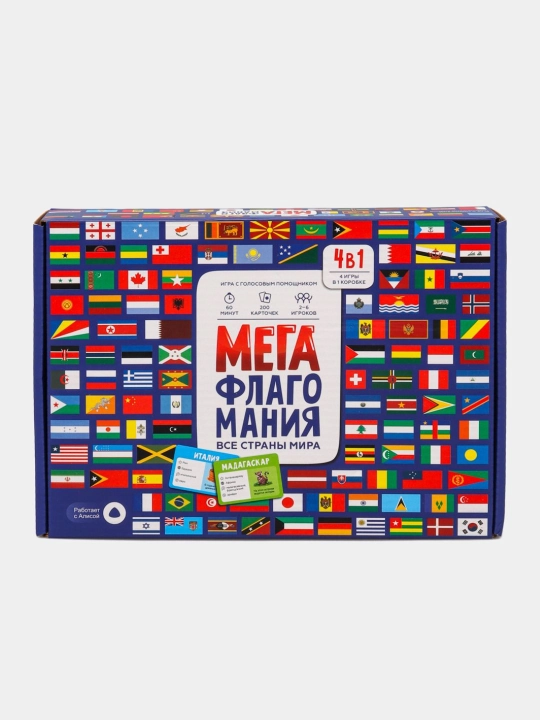 Мегафлагомания настольная игра, флаги всех стран - 