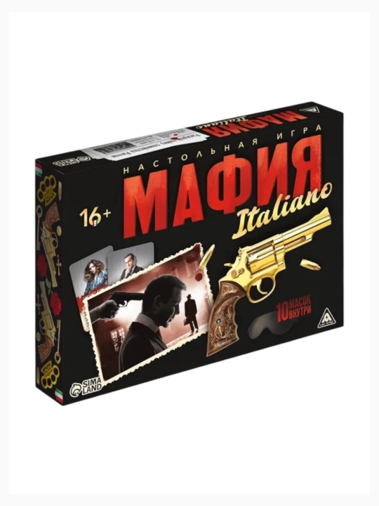 Мегафлагомания настольная игра, флаги всех стран - 