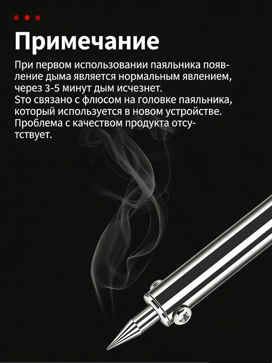 Паяльник, садовый DIY паяльник для резки пластика и пенопласта, дренажных отверстий в горшках