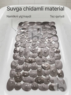 Серый