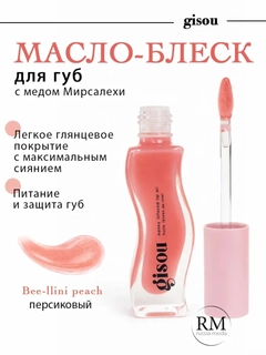 Марсала