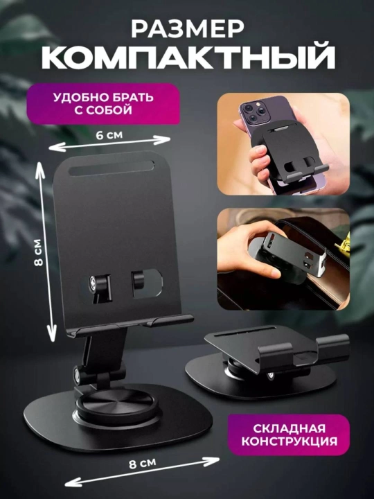 Оriginal 10 kg kotaradi Telefon va planshetlar uchun zor tanlov, yostiqchali, 360 darajali