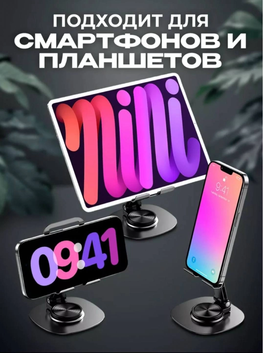 Оriginal 10 kg kotaradi Telefon va planshetlar uchun zor tanlov, yostiqchali, 360 darajali
