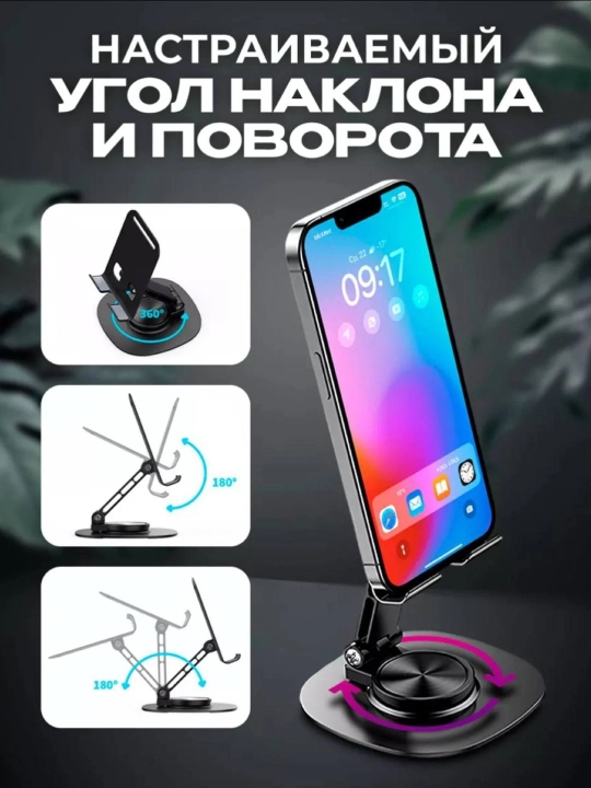 Оriginal 10 kg kotaradi Telefon va planshetlar uchun zor tanlov, yostiqchali, 360 darajali