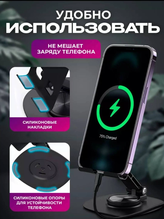 Оriginal 10 kg kotaradi Telefon va planshetlar uchun zor tanlov, yostiqchali, 360 darajali