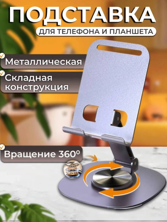 Оriginal 10 kg kotaradi Telefon va planshetlar uchun zor tanlov, yostiqchali, 360 darajali