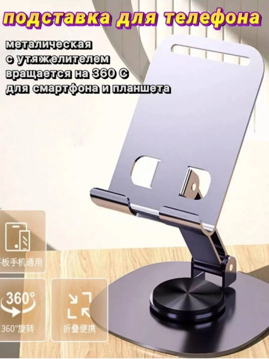 Оriginal 10 kg kotaradi Telefon va planshetlar uchun zor tanlov, yostiqchali, 360 darajali