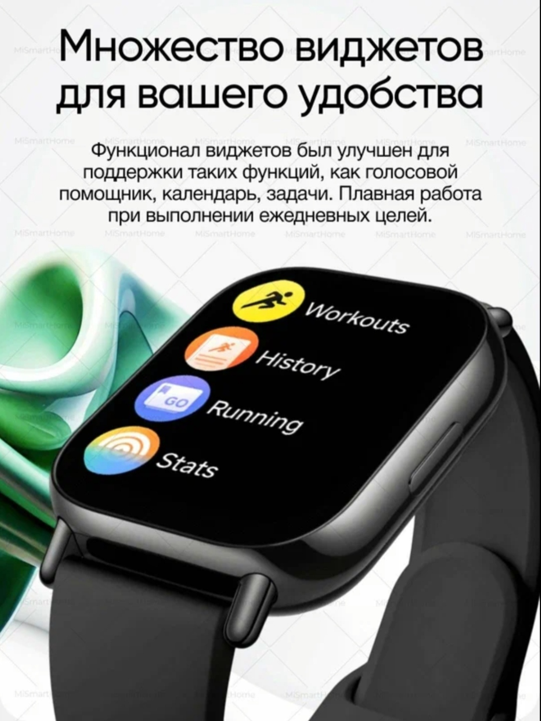 Умные фитнес часы браслет Redmi Watch 5 Lite с Bluetooth звонками глобальная версия