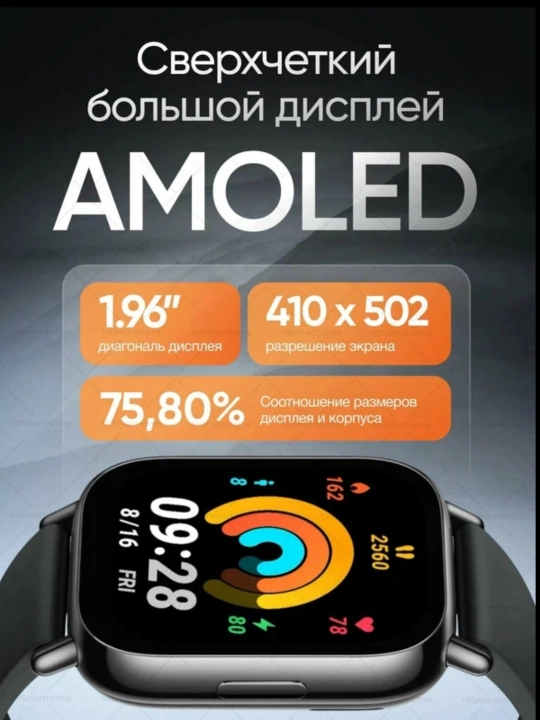 Умные фитнес часы браслет Redmi Watch 5 Lite с Bluetooth звонками глобальная версия