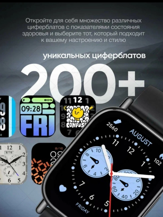 Умные фитнес часы браслет Redmi Watch 5 Lite с Bluetooth звонками глобальная версия