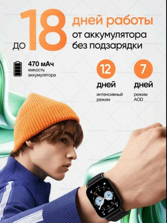 Умные фитнес часы браслет Redmi Watch 5 Lite с Bluetooth звонками глобальная версия