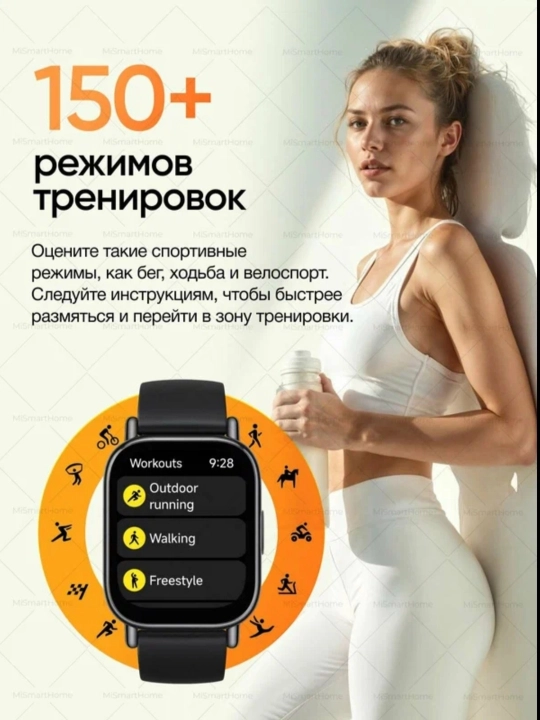 Умные фитнес часы браслет Redmi Watch 5 Lite с Bluetooth звонками глобальная версия