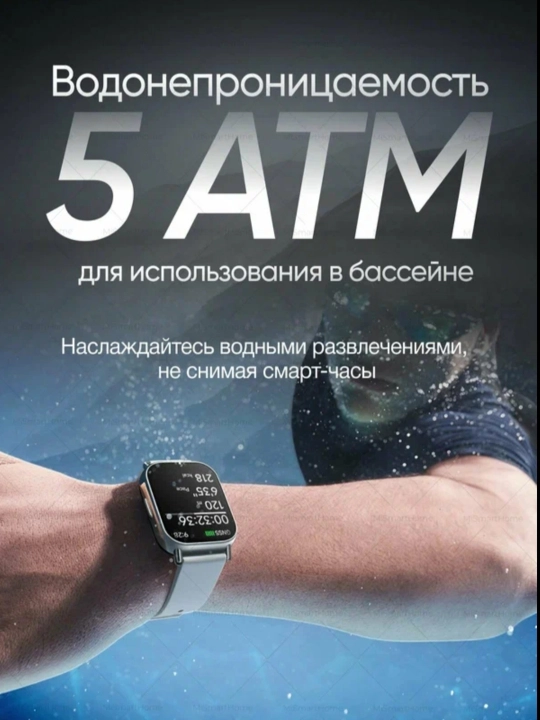 Умные фитнес часы браслет Redmi Watch 5 Lite с Bluetooth звонками глобальная версия
