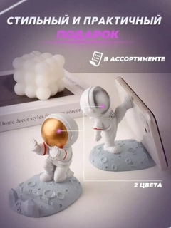Горчичный
