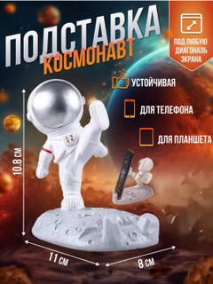 Серый металлик