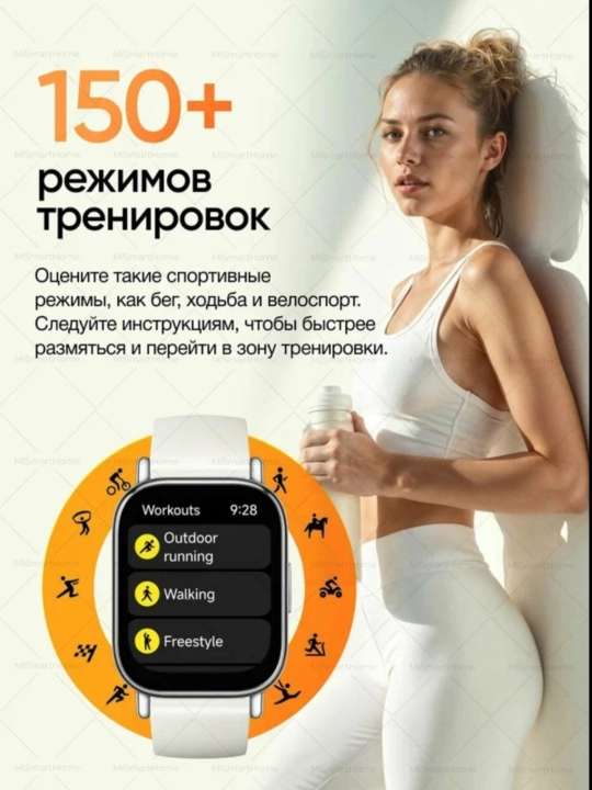 Умные фитнес часы браслет Redmi Watch 5 Lite с Bluetooth звонками глобальная версия