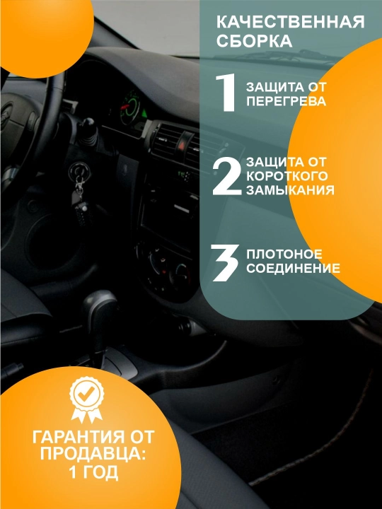 Avtomobil zaryadlovchisi, telefon uchun, avtoadapter
