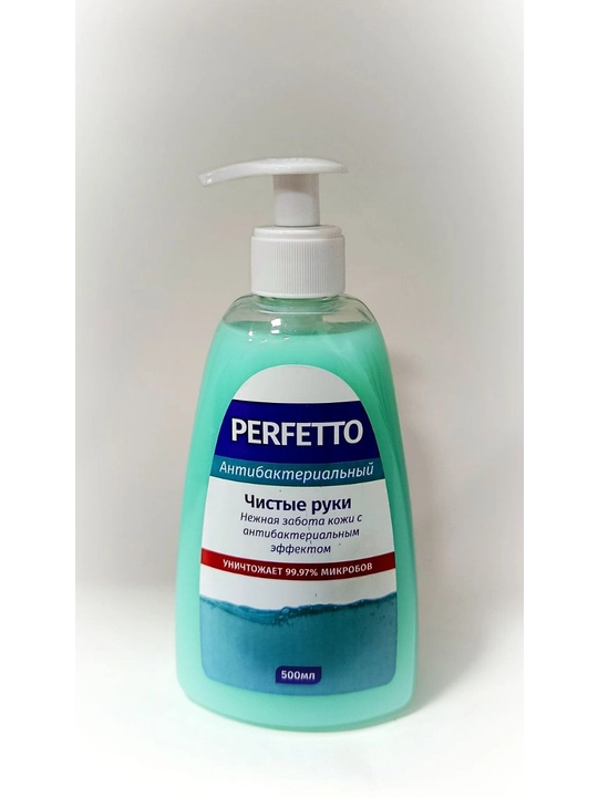 Suyuq sovun Perfetto Antibacterial, 500 ml