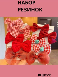 Багровый