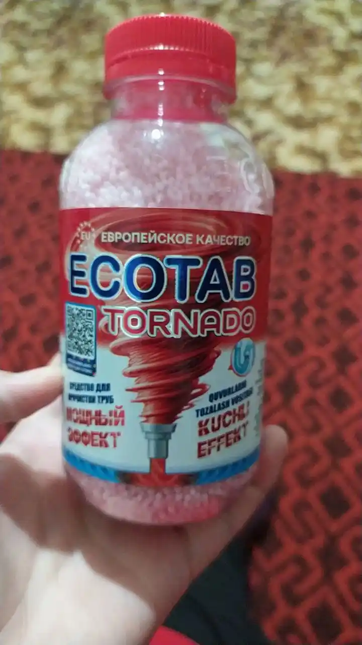 Средство для прочистки труб от засоров ECOTAB TORNADO
