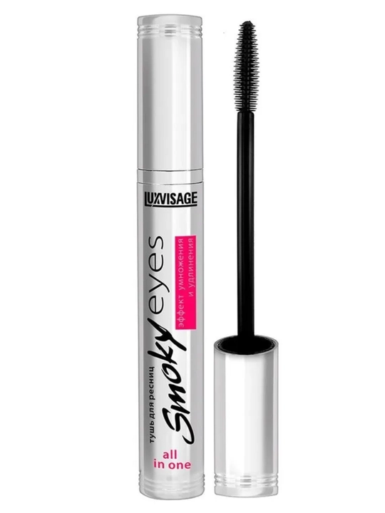 Tush Luxvisage Smoky eyes, 7 g