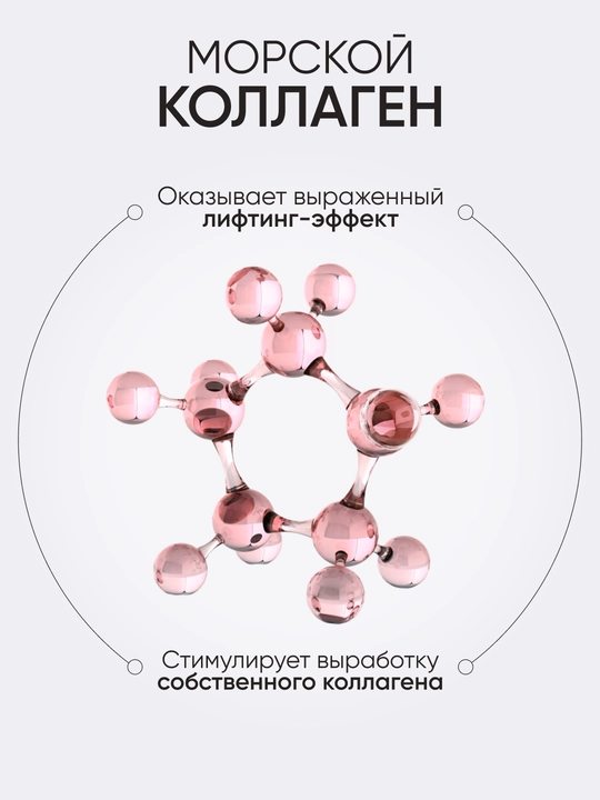 LIMONI Подарочный набор уходовой косметики для лица, увлажняющий