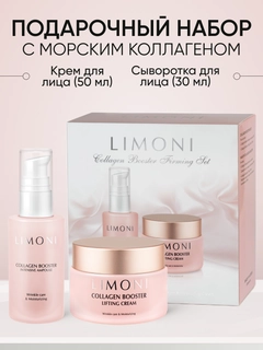 Розовый