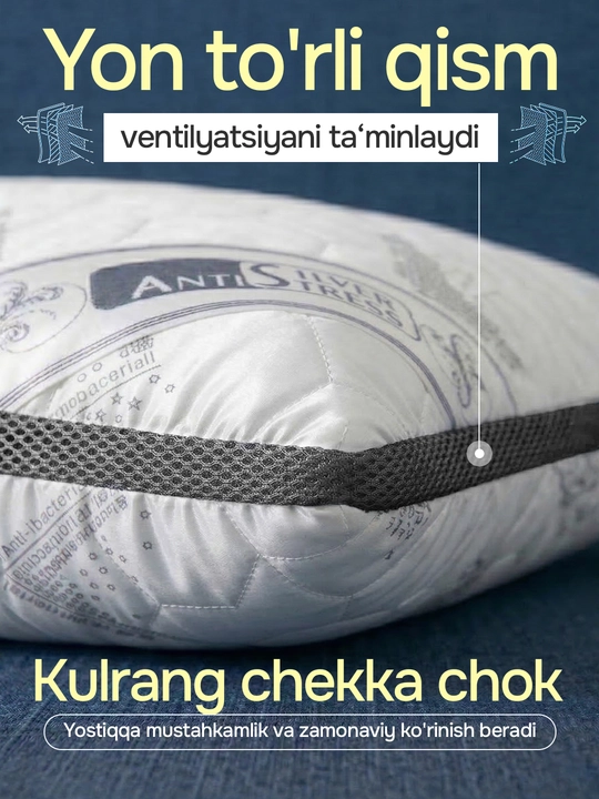 Yostiq Bamboo, Anti-stress, 50x70 va 70x70 sm, uyqu uchun