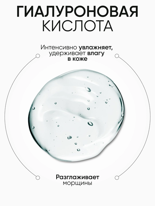 LIMONI Yuz parvarishi uchun namlantiruvchi kosmetika sovg‘a to‘plami