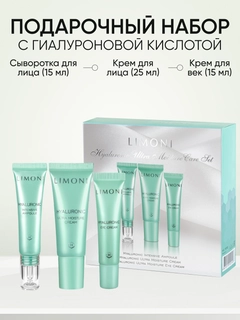 Бирюзовый