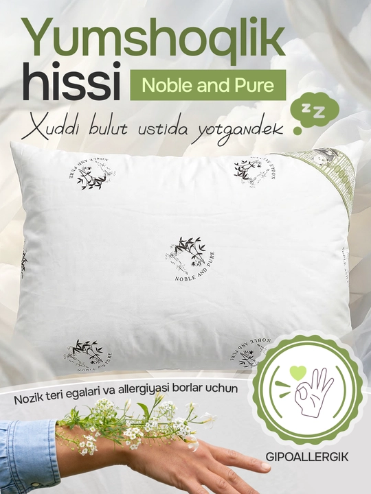 Yostiq Bamboo, Anti-stress, 50x70 va 70x70 sm, uyqu uchun