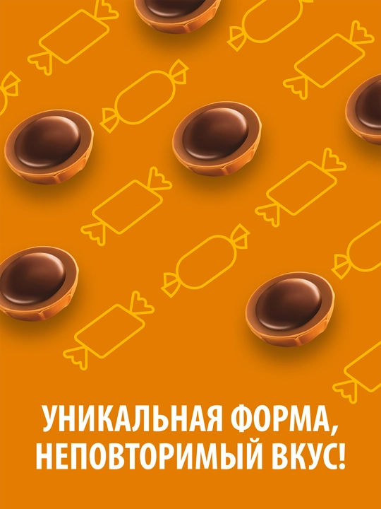 Шоколад с орехом "Toffife", 125 гр