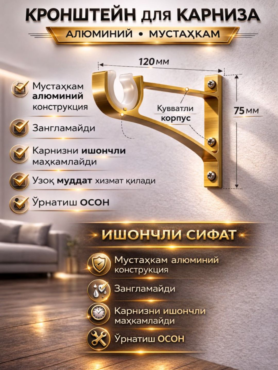 Желтый