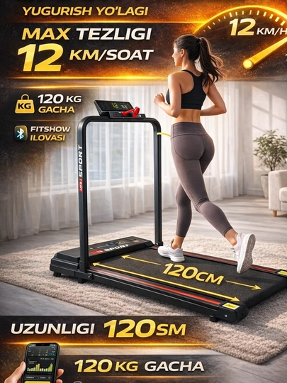 Беговая дорожка для дома 123Sport, до 120 кг, электрическая, складная