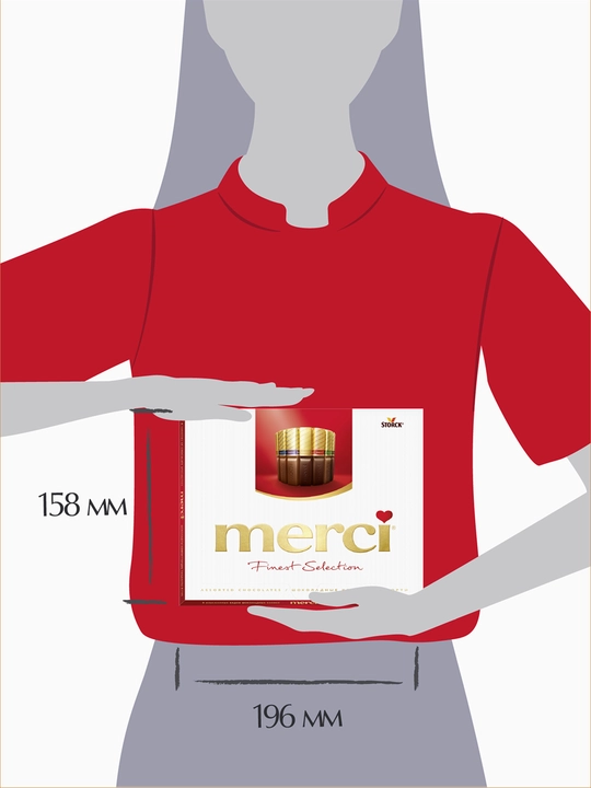 Конфеты Merci, 250 гр