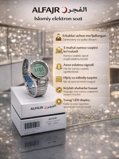 Мужские часы Al Fajr с азаном — исламские наручные часы с временем намаза — SOXOTLA-ALFAJRERKAKLAR02-СЕРЕБРН