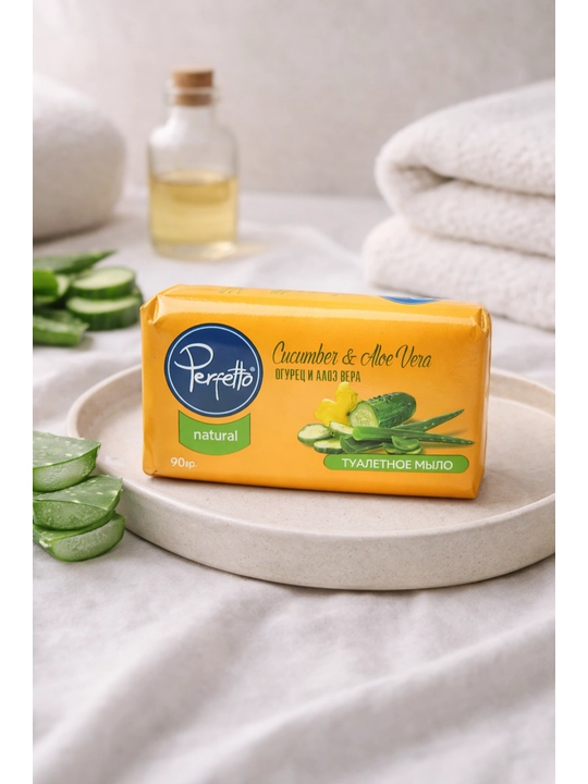 Туалетное мыло Perfetto  Cucumber & Aloe Vera 90 гр