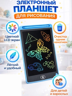 Индиго