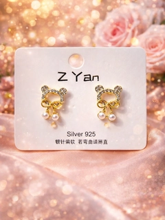 Золотистый хаки